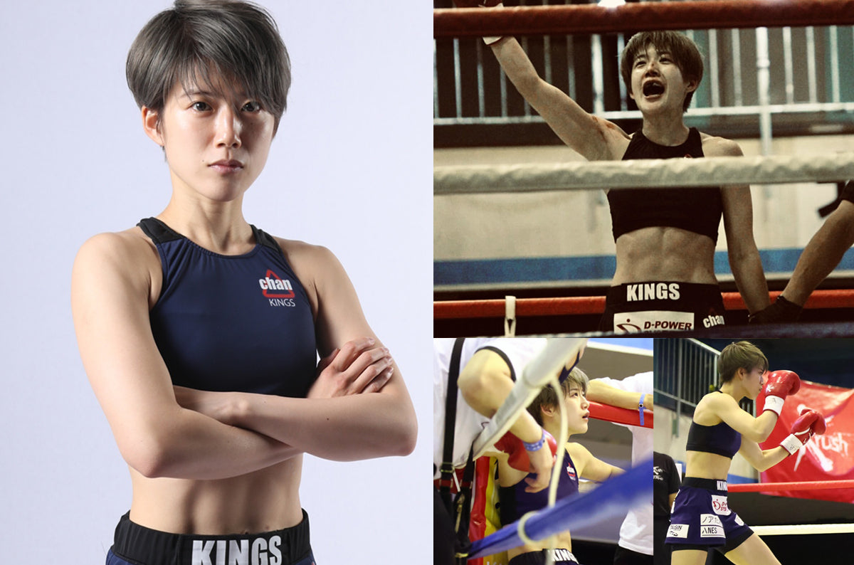K-1・チャン・リー選手がサポートアスリートとなりました!