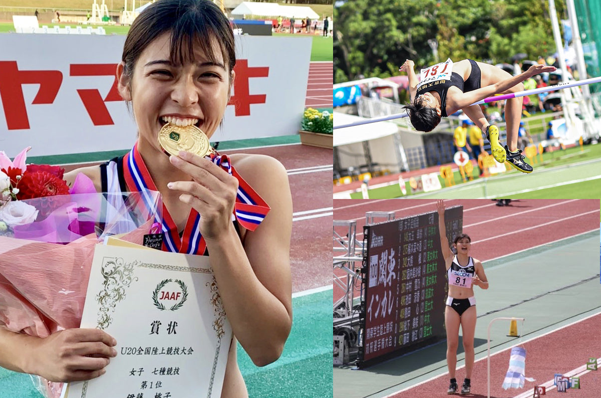 陸上七種競技・伊藤桃子選手がサポートアスリートとなりました!