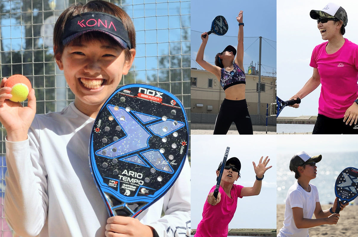 ビーチテニス・辻本有佳里選手がサポートアスリートとなりました!