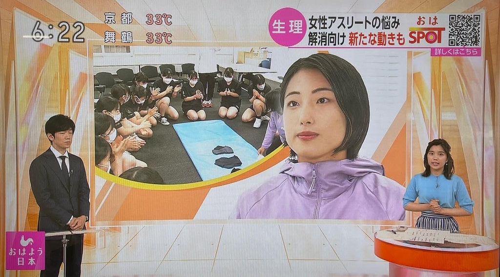 NHK2-6848408_1024x1024.jpg?v=