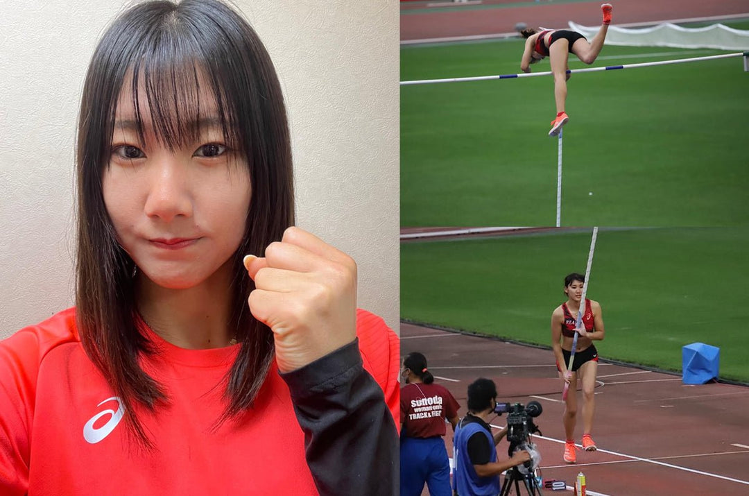 陸上棒高跳・安宅伽織選手がサポートアスリートとなりました！