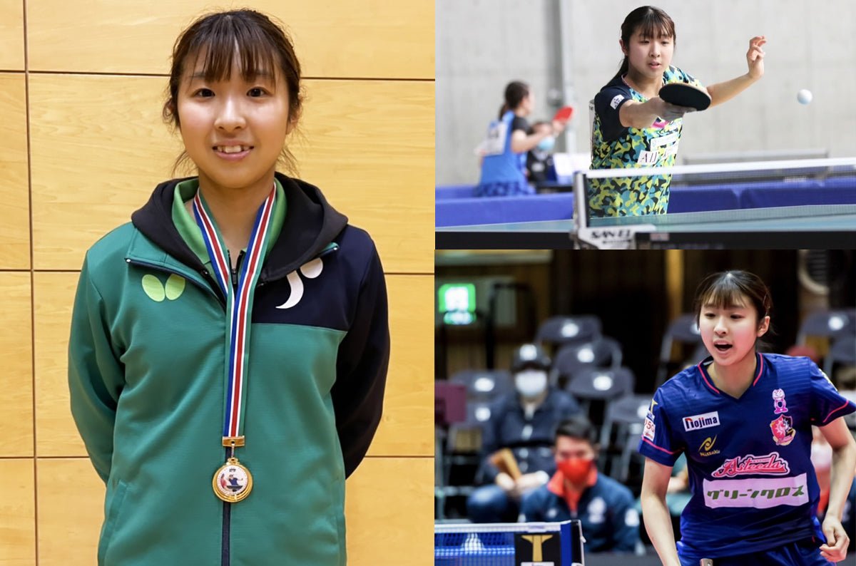 卓球・出澤杏佳選手がサポートアスリートとなりました！ - PlayS