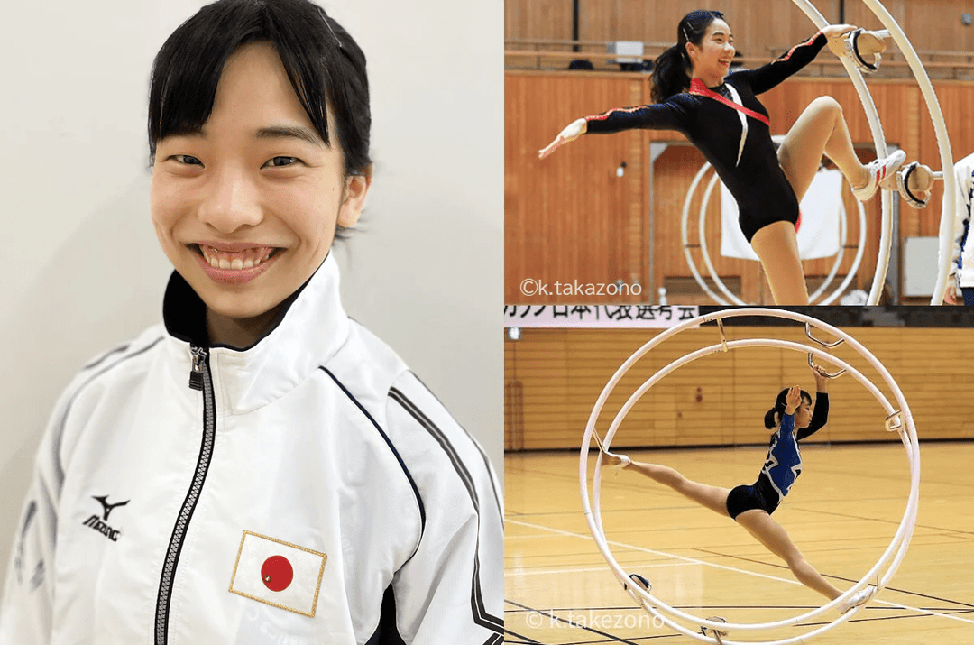 ラート競技 / 山田 光穂 選手