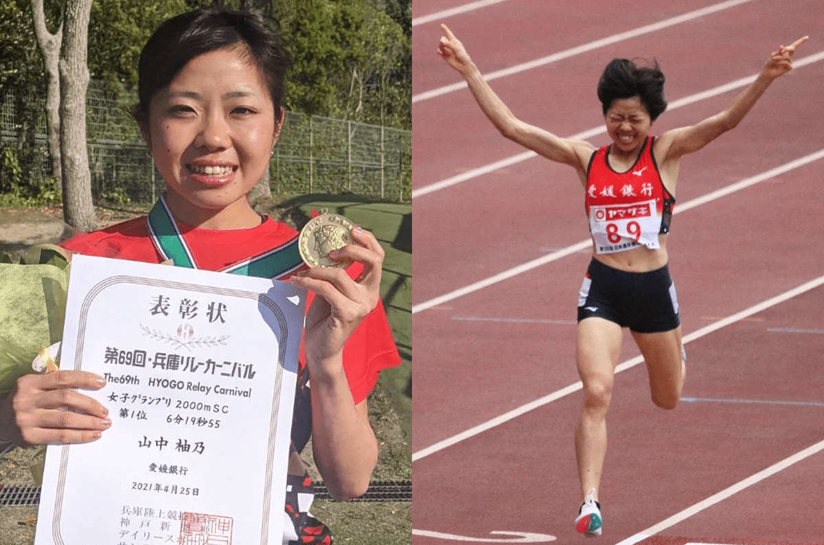 陸上3000mSC / 山中 柚乃 選手 - PlayS