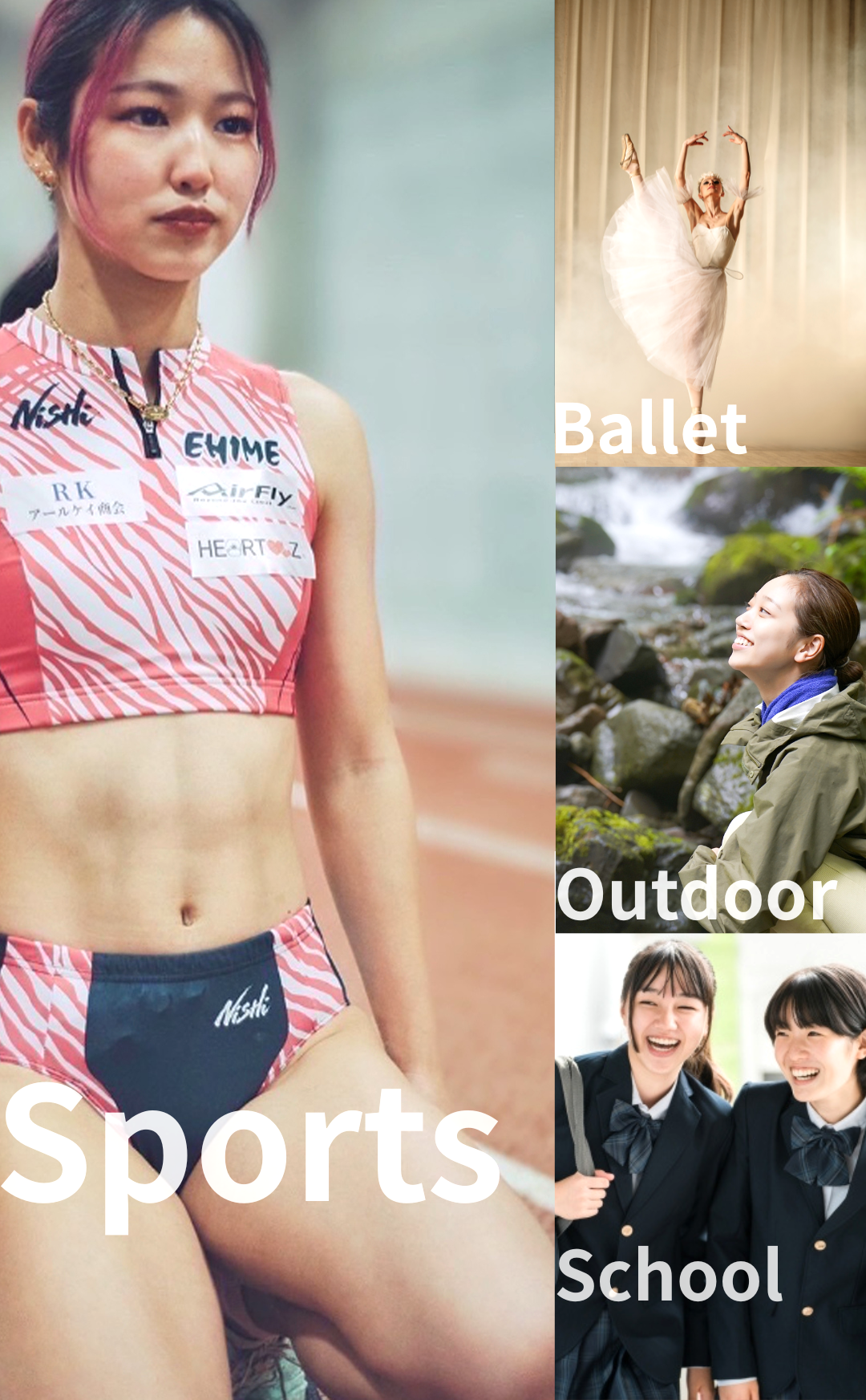 女子中学生 陸上 ハミパン